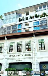 Paya Lebar Road (D14), Condominium #600986591